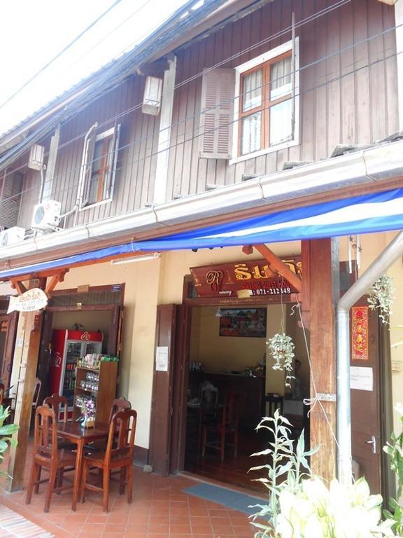 Rimvang Guesthouse 琅勃拉邦 外观 照片